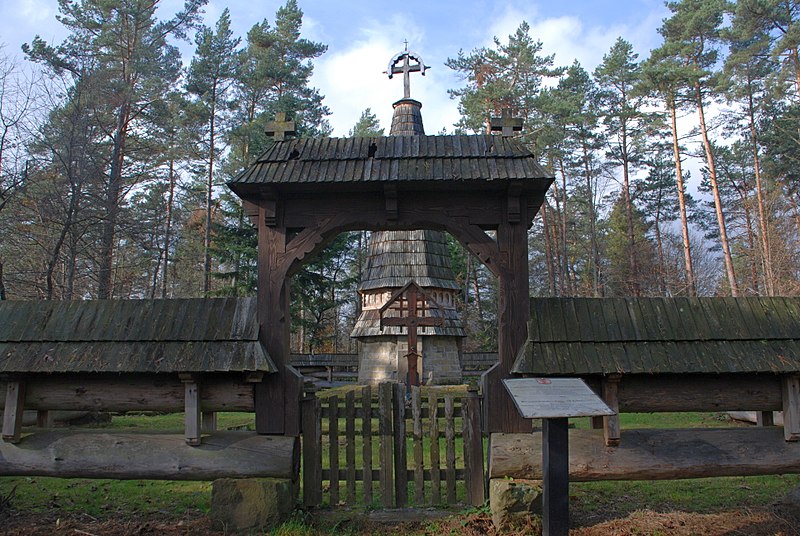 Cmentarz wojenny nr 55 – Gładyszów
