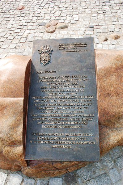 Pomnik Poległym i Pomordowanym na Wschodzie