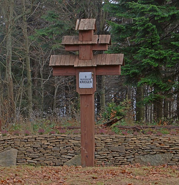 Cmentarz wojenny nr 51 - Rotunda