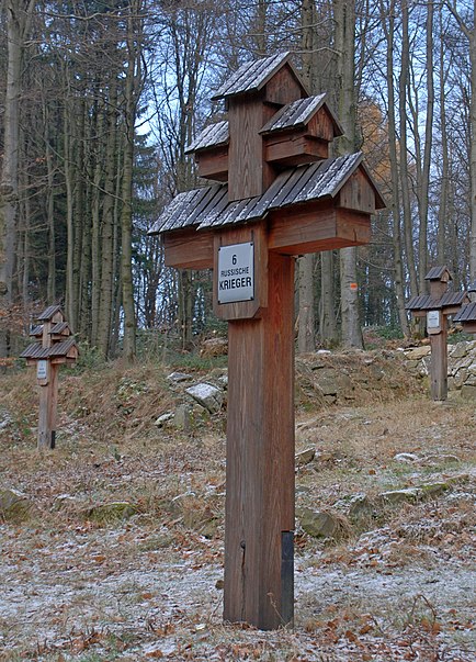 Cmentarz wojenny nr 58 - Przysłup