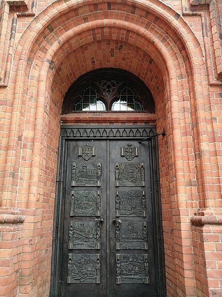 Basilica Cathedral of St. Mary of the Assumption