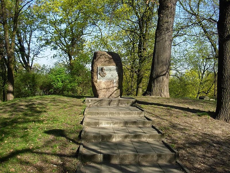 Park Henryka Dąbrowskiego