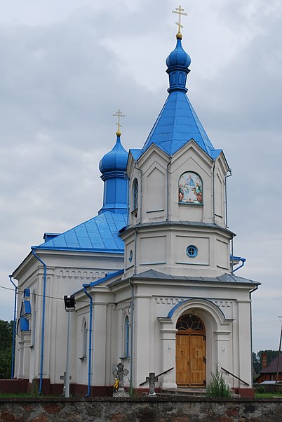 Dormition Church