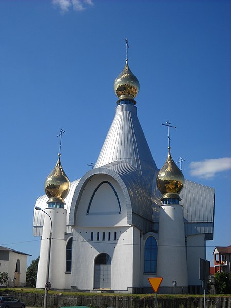 Cerkiew Świętego Jerzego