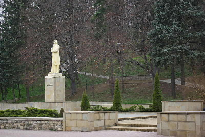 Park miejski im. Adama Mickiewicza