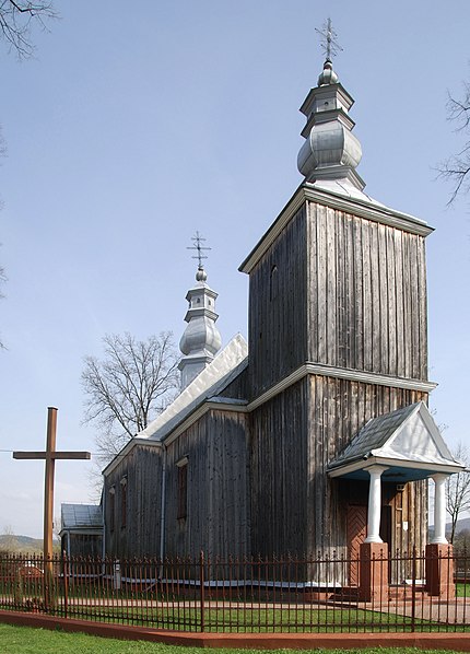 Cerkiew św. Jana Chrzciciela w Tyrawie Solnej