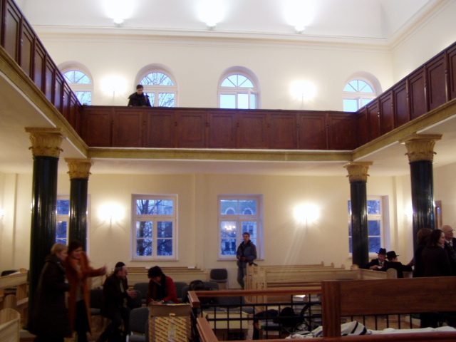 Chachmei Lublin Yeshiva Synagogue