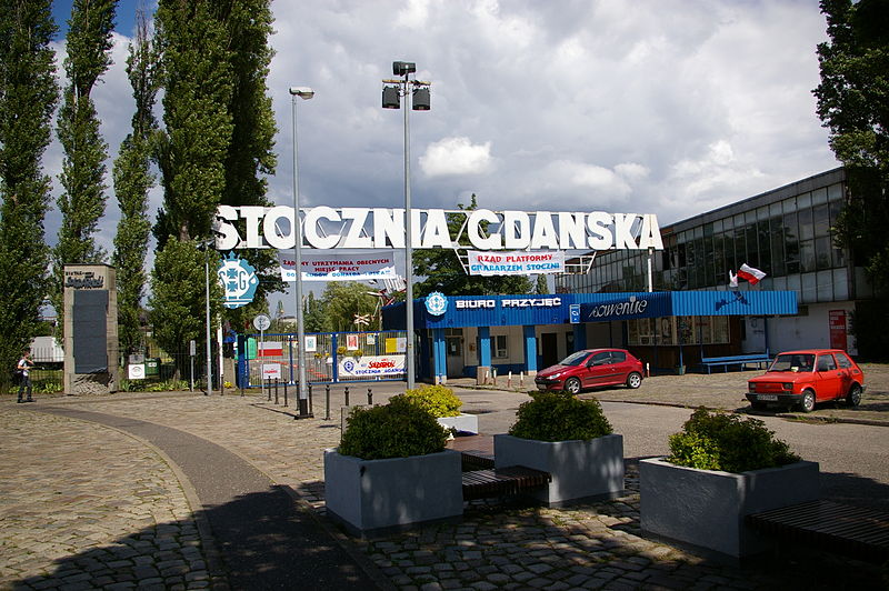 Brama nr 2 Stoczni Gdańskiej