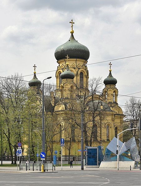 Cathédrale Sainte-Marie-Madeleine de Varsovie
