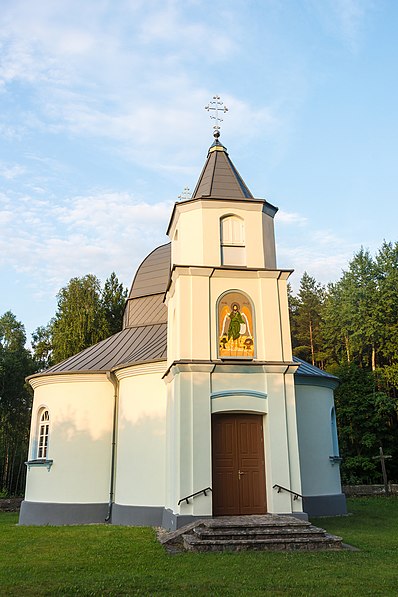 Cerkiew Narodzenia św. Jana Chrzciciela w Starej Grzybowszczyźnie