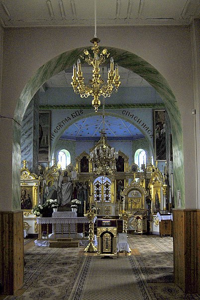 Cerkiew pw. Zaśnięcia Przenajświętszej Bogurodzicy