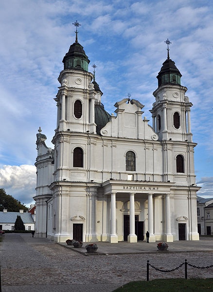Basilica of the Birth of the Virgin Mary