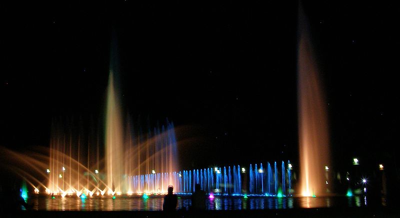 Wrocław Fountain