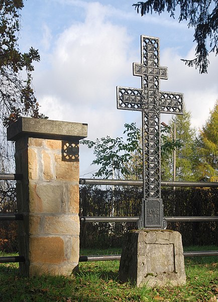 Cmentarz wojenny nr 16