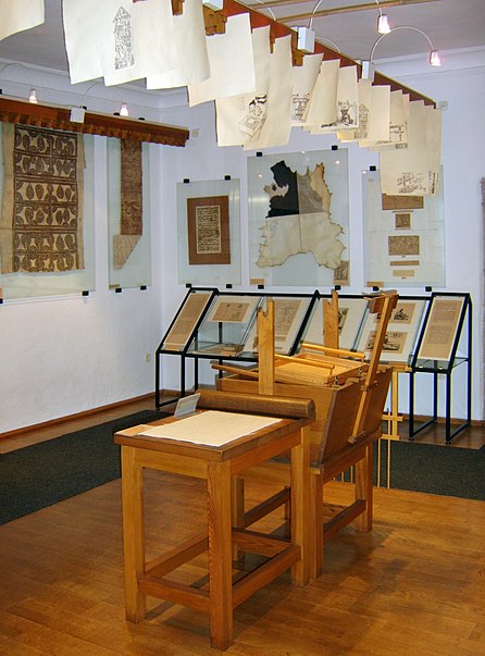 Papiermuseum in Duszniki-Zdrój
