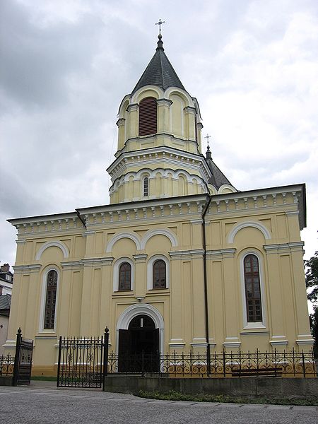 Kościół Rektoralny Wniebowzięcia Najświętszej Maryi Panny