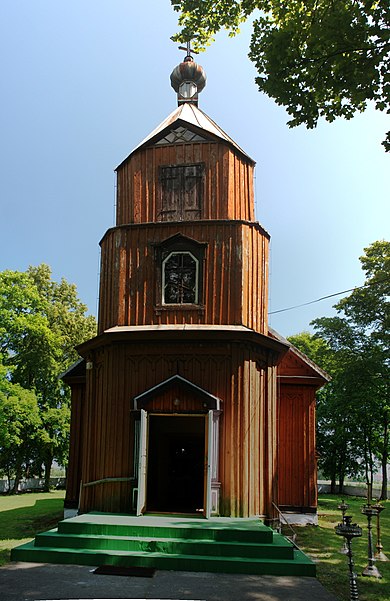 Cerkiew Świętych Apostołów Piotra i Pawła w Samogródzie