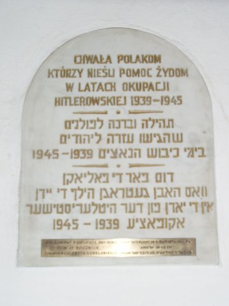 Synagoga Chewra Nosim