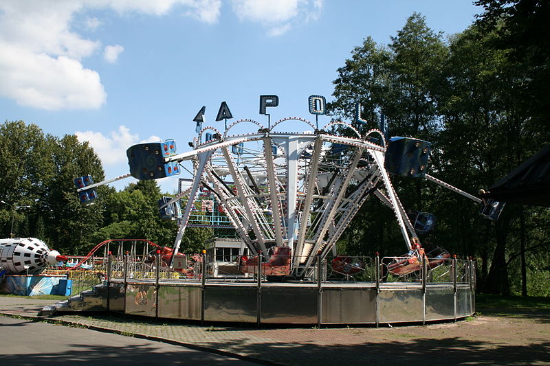 Silesian Amusement Park