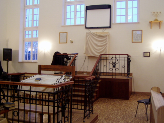 Chachmei Lublin Yeshiva Synagogue