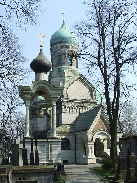 St. John Climacus's Orthodox Church