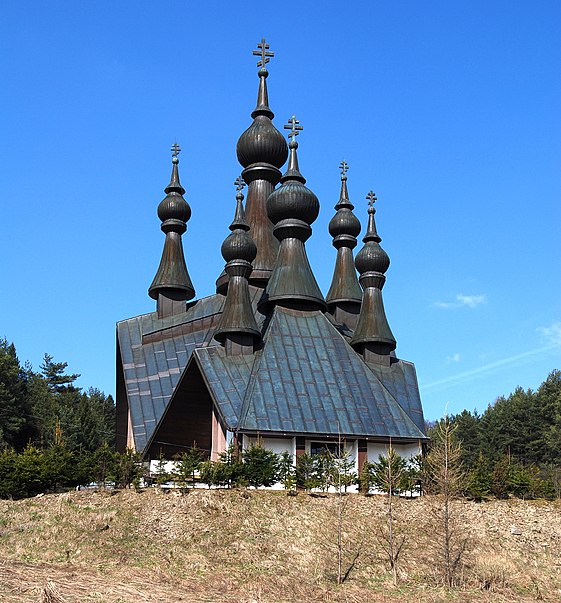 Cerkiew prawosławna