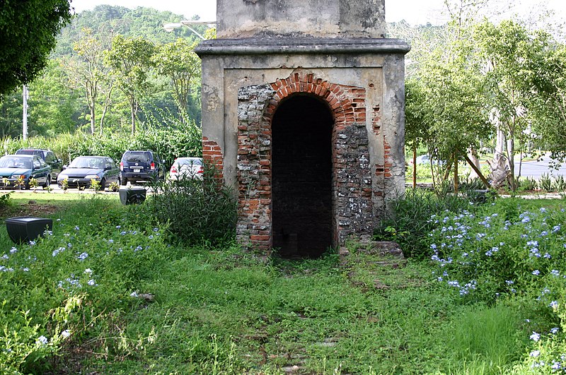 William Miranda Marín Botanical and Cultural Garden