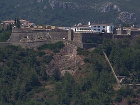Fort of São Filipe