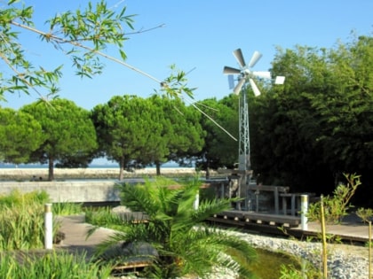 water gardens lizbona
