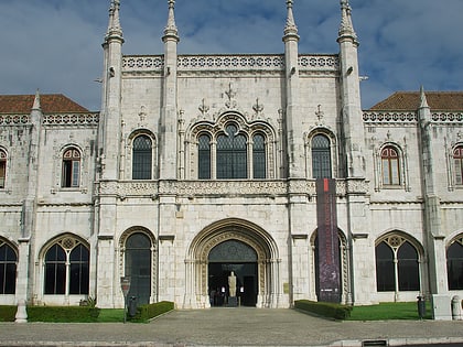 museu nacional de arqueologia lisbonne
