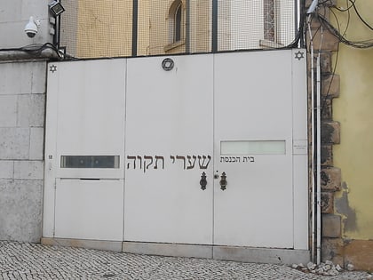 synagoga portugalska szaare tikwa lizbona