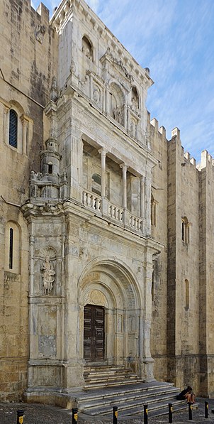 Cathédrale Velha de Coimbra