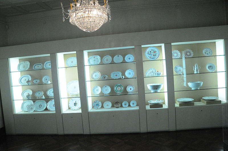 Nogueira da Silva Museum