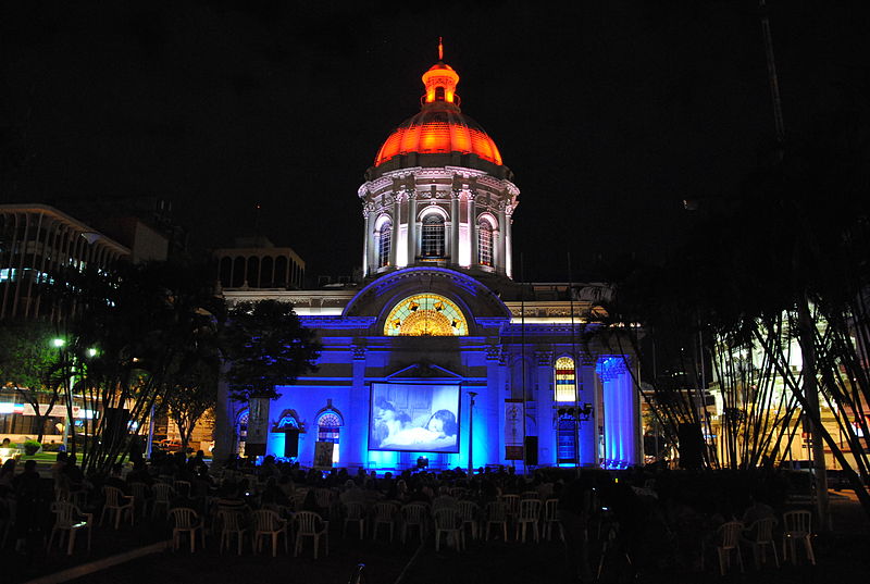 Panteón Nacional de los Héroes