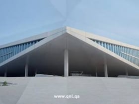 Nationalbibliothek Katars
