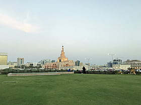 Fanar Qatar Islamic Cultural Center