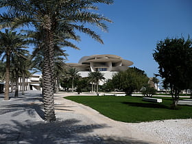national museum of qatar doha