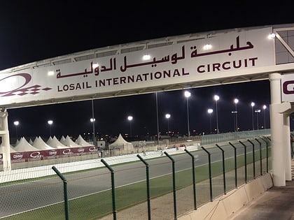 losail international circuit