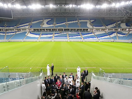 Al-Janoub Stadium