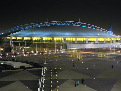 Stadion Międzynarodowy Chalifa