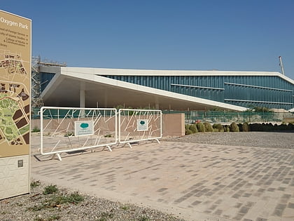 qatar national library doha