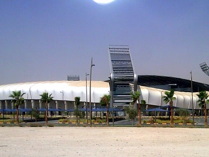 Estadio Abdullah bin Khalifa