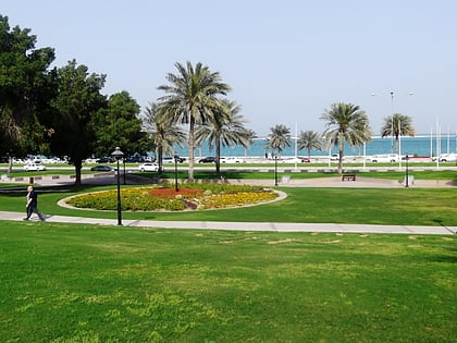 Al Bidda Park