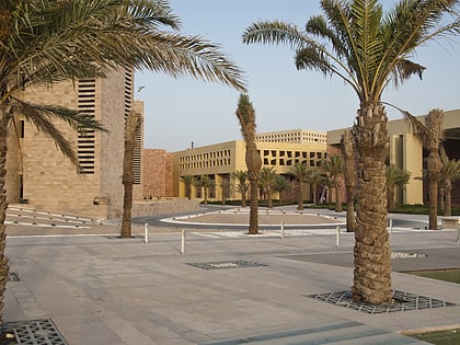 texas a m university at qatar doha