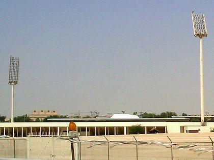qatar university stadium doha