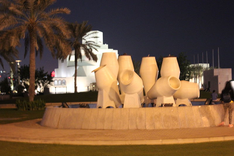 Musée d'Art islamique de Doha