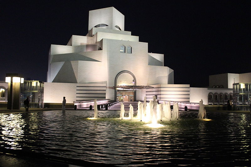 Museo de arte islámico de Doha