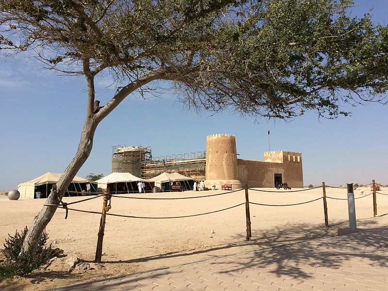 Al Zubara Fort