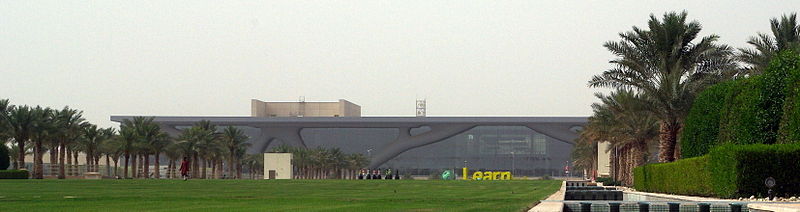 Ciudad de la Educación de Doha