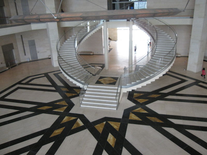 Museo de arte islámico de Doha